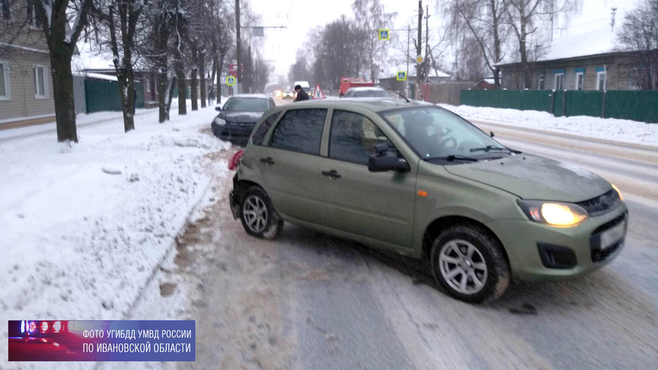 Авито Купить Авто В Иваново И Области